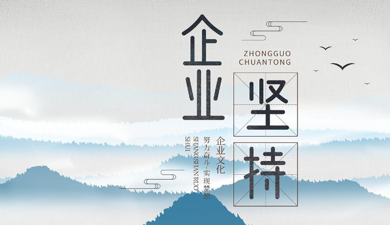 海南别墅装修公司选择指南：开禾国际装饰的设计施工一体化服务解析